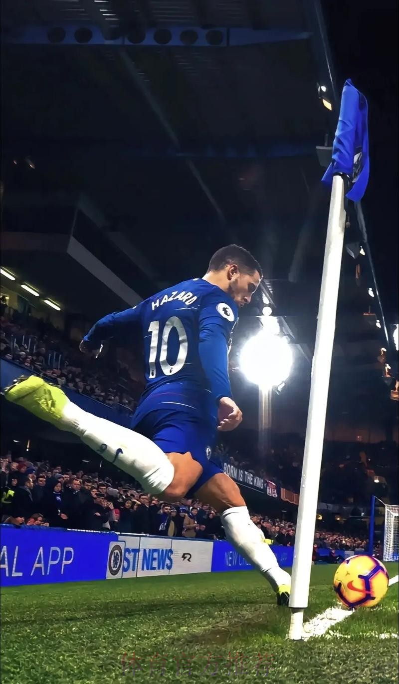 切尔西愿意以不超过3400万镑的价格回购阿扎尔 切尔西愿意以不超过3400万镑的价格回购阿扎尔