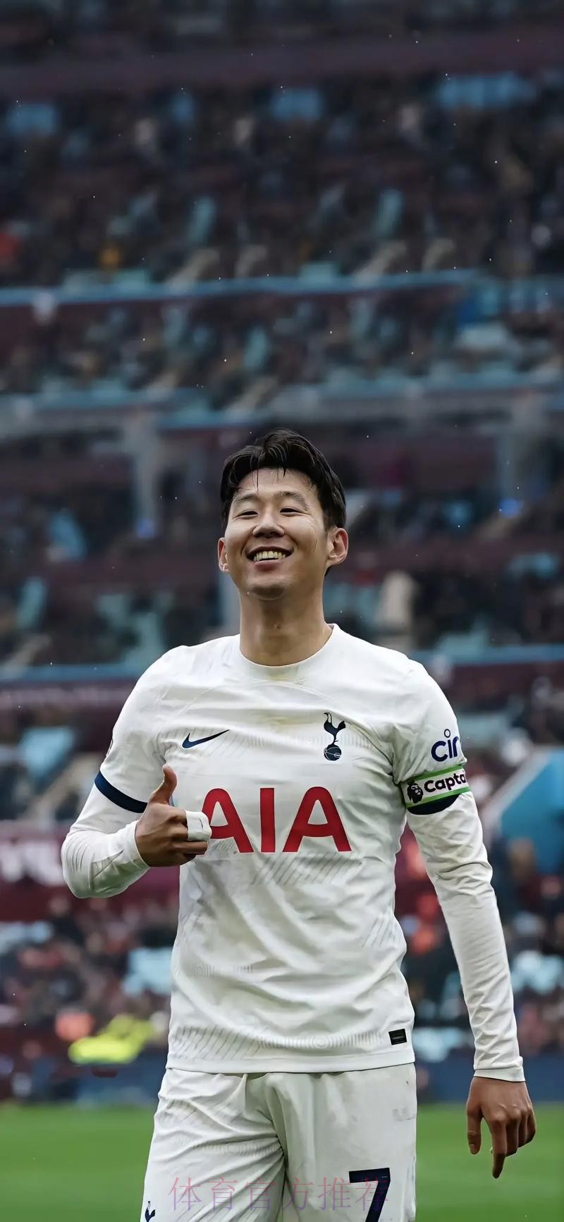 齐达内密切关注孙兴慜 皇马将尽快和热刺取得联系 齐达内密切关注孙兴慜 皇马将尽快和热刺取得联系