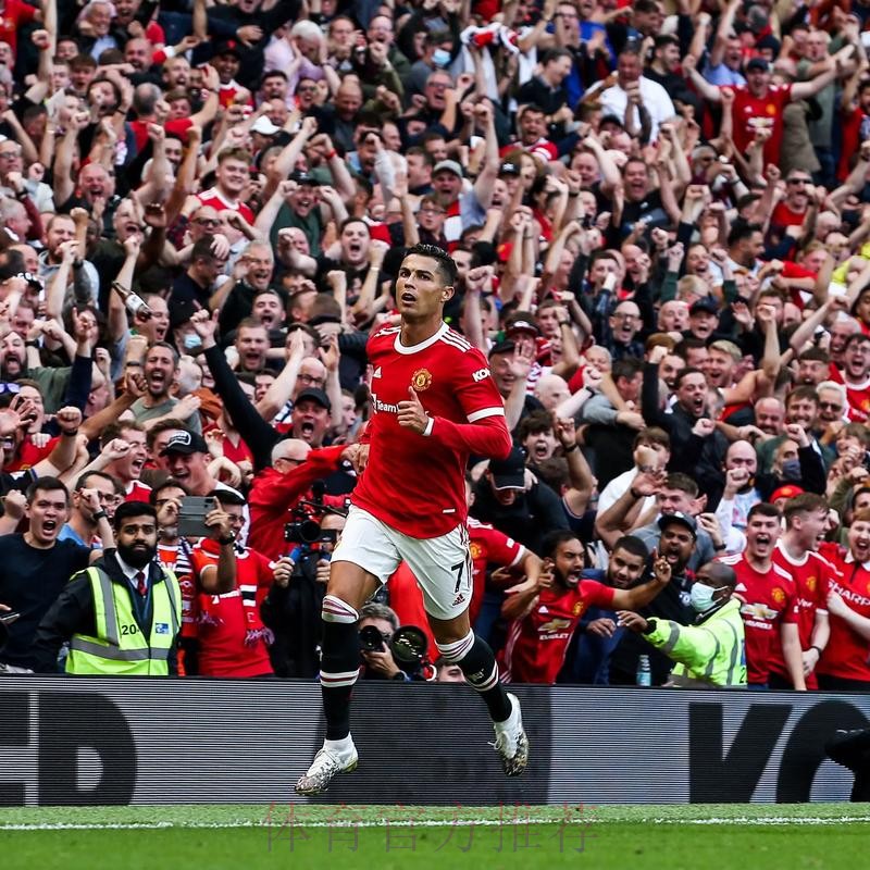 都体：相比于重返皇马 C罗更有可能回归曼联