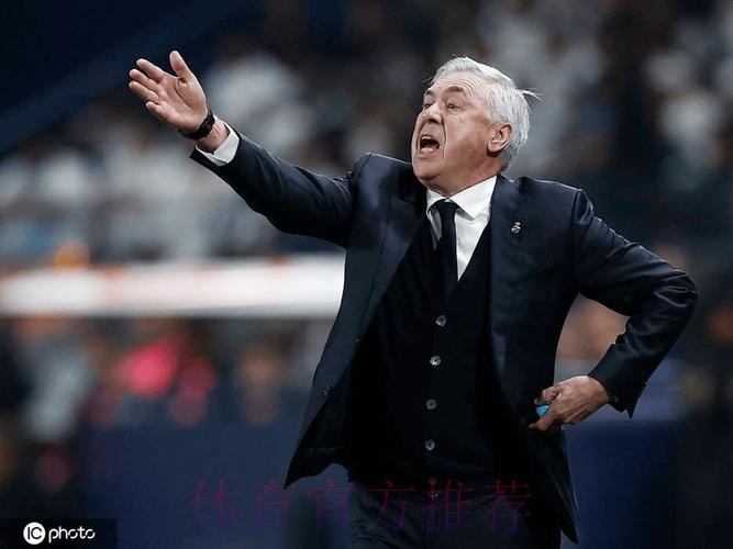 埃弗顿官方:安切洛蒂离任 转为担任皇马主教练 埃弗顿官方:安切洛蒂离任 转为担任皇马主教练