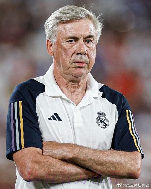 埃弗顿官方:安切洛蒂离任 转为担任皇马主教练 埃弗顿官方:安切洛蒂离任 转为担任皇马主教练