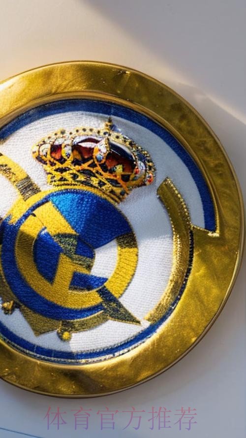 皇馬主場為所欲「維」 皇馬主場為所欲「維」