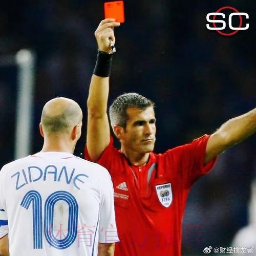 齐达内：离开皇马因俱乐部没有给我所需要的信心