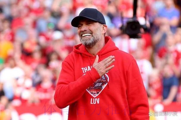 温格:若我是克洛普会更愿意在决赛中面对皇马