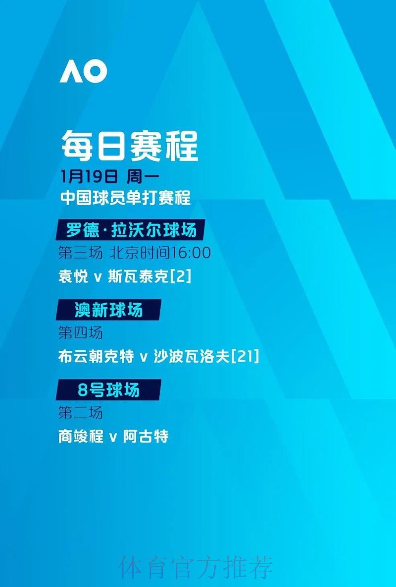 世界杯滚球最新地址全站 世界杯滚球最新地址全站